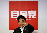 ［社説］安倍首相の圧勝で揺れる平和憲法