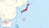 南シナ海判決を歓迎する日本、沖ノ鳥島はどうなる