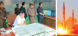 北朝鮮、１９日のミサイル発射は韓国の港・飛行場の打撃練習