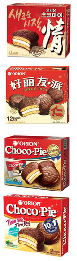世界的ヒット商品「チョコパイ」成功の秘訣は