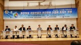 グーグルの地図データ国外持ち出し巡り韓国国会で激論
