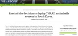 「ＴＨＡＡＤ配備撤回」ホワイトハウス請願が１０万人超す