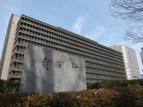 ２０年間獄中生活余儀なくされた在日韓国人に無罪判決