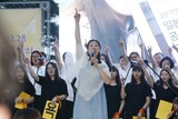 慰安婦被害者「お金が欲しくて数十年戦ってきたと思っているのか」
