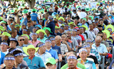 星州住民９０８人、ＴＨＡＡＤ配備に抗議の団体剃髪
