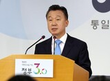 「脱北」や「亡命」の代わりに「帰順」