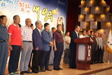 星州郡守、住民締め出し「第３の地域にＴＨＡＡＤ配備賛成」の記者会見