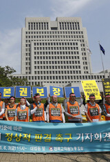 韓国全教組「法外労組」対応巡り内部軋轢…新教員労組結成を推進