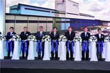 ポスコ、自動車用鋼板の販売拡大で勝負…タイに4番目の海外工場竣工