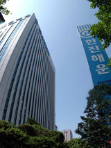 韓国政府、韓進海運対策は清算の可能性に重点