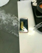サムスン電子「バッテリー爆発」騒ぎ、ギャラクシーノート７はリコールか