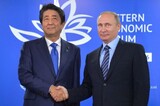ロシアと日本の同床異夢の行方は?