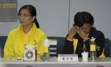 涙に暮れたセウォル号聴聞会場…「どうか今回が最後にならないように」