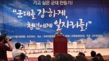 与党セヌリ党の大統領選挙予備走者ら、募兵制巡り甲論乙駁