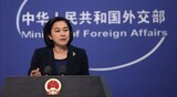 中国政府、米国の「中国役割論」に猛反発