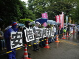 ［ルポ］安保法改正から１年、「戦争できる国」準備に拍車