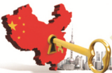 中国が内需中心成長になれば、韓国ＧＤＰに打撃