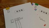 韓国政府批判する芸術家「ブラックリスト」の存在を確認…「リストは膨大」証言