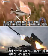 ムスダンミサイル失敗した北朝鮮、追加発射の可能性示す