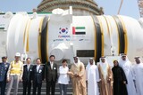 韓国電力、アラブ首長国連邦の原発運営に60年間参加
