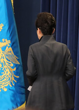 朴大統領、挙国内閣・責任首相には言及せず…「第一線から後退」を事実上否定
