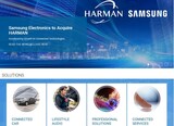 サムスン電子、韓国史上最大の企業買収で電装事業に本格進出