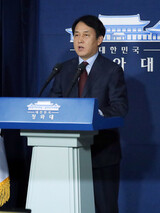 大統領府「いっそのこと憲法手続きで議論に決着つけよう」…弾劾を要求