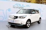 起亜自動車のソウルＥＶ、ドイツで電気自動車販売首位に
