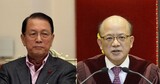 大統領府と憲法裁判所、統合進歩党解散宣告で接触した可能性…「独立性毀損」