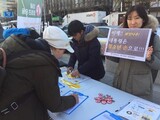 弾劾を求めたろうそくは市民請願に進化中