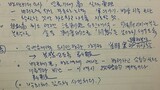 大統領府、「チョ・ヒヨン教育委員長つぶし」政治工作情況あらわる