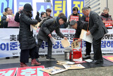 黄教安体制後、国定教科書再び強行…野党「必ず廃棄」