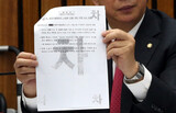 朴政権、最高裁判所長官も査察…司法府締めつけの情況が明らかに