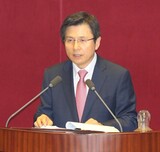 黄教安首相、セウォル号捜査を阻み人事報復した