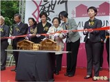 ［寄稿］台湾初「慰安婦」記念館開館の意味