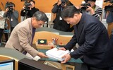 憲法裁の弾劾審判の準備手続期日22日に…“3者対面”行われる