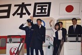 真珠湾訪問予定の安倍首相に韓米日の学者たちが公開質問状