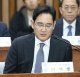 サムスンのイ・ジェヨン副会長、12日に被疑者として特検召喚