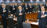 韓国政府、国民儀礼で統制強化「セウォル号、5・18の黙祷は禁止」