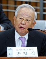 朴大統領の左派性向是正要求にＣＪ会長「申し訳ございません、方向変えます」