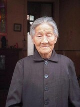 慰安婦被害者パク・チャスンさん死去…生存者39人に