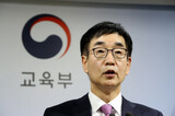 韓国国会「国定化教科書廃棄決議案」通過…「履行しなければ長官解任建議理由」