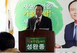 「米政府、潘前国連事務総長の実弟の逮捕を要請…現在両国が調整中」