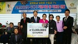 光明市の約束…光明洞窟の収益５３００万ウォンを慰安婦被害者支援に