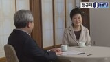 ［社説］国民をムカつかせた朴大統領の「居直りインタビュー」