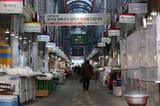 サッカー場70個分のショッピングモール出現で死地に追いやられる河南市商店街