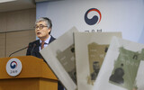 韓国政府、国定教科書最終本を公開…“朴正煕美化・親日派縮小”は修正されず