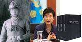 「朴正煕親日血書はねつ造」と主張したカン・ヨンソク弁護士、損害賠償が確定