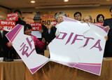 韓米ＦＴＡ交渉時、韓国政府も「不平等条項」知っていた