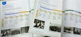 教育部が国定教科書を諦め切れない三つの理由